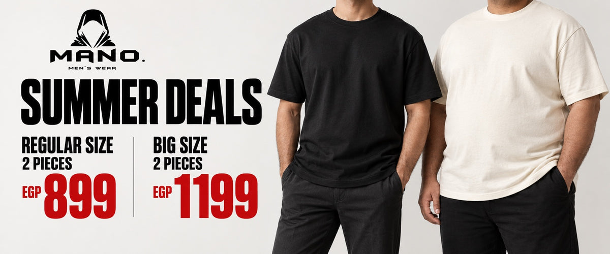 MANO Summer Deals: regular size 2 pieces EGP 899; big size 2 pieces EGP 1199.